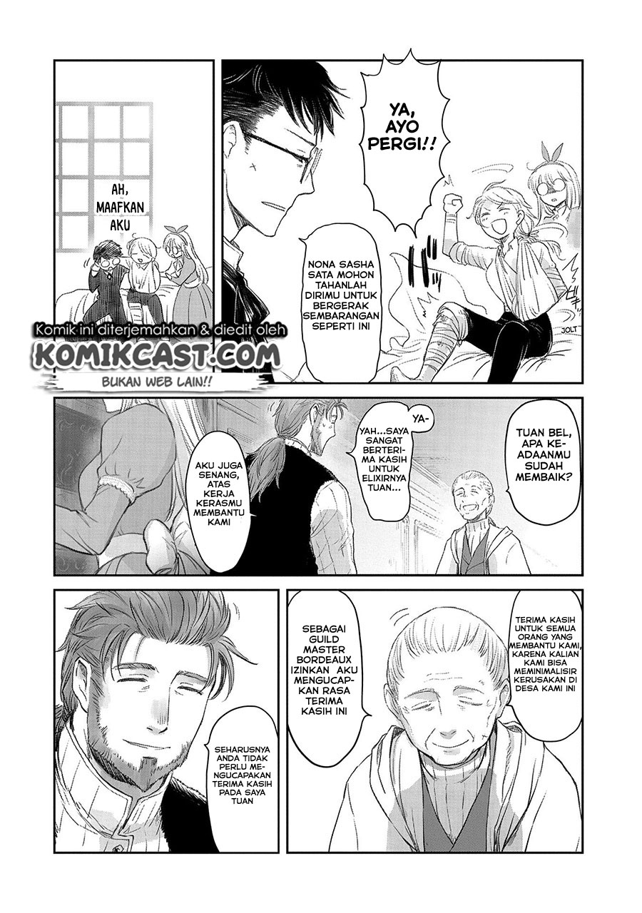 Boukensha ni Naritai to Miyako ni Deteitta Musume ga S Rank ni Natteta chapter 23